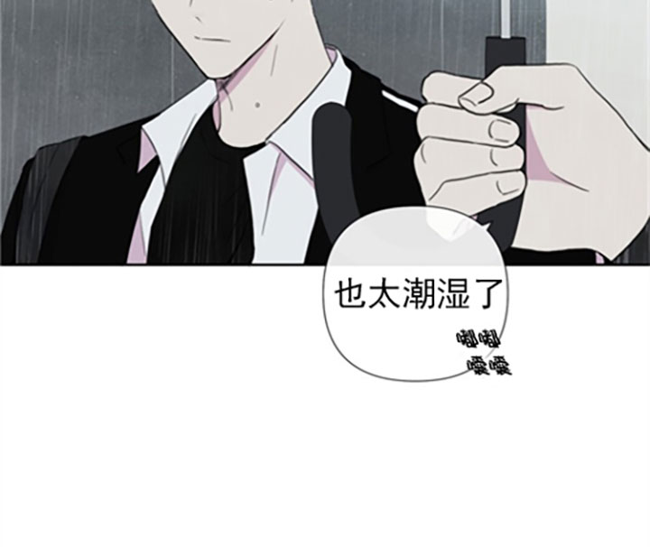 第26话5