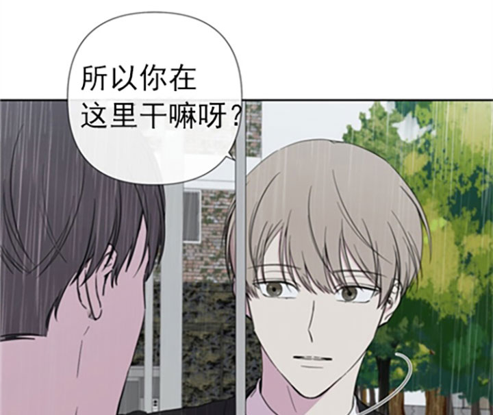 第26话6
