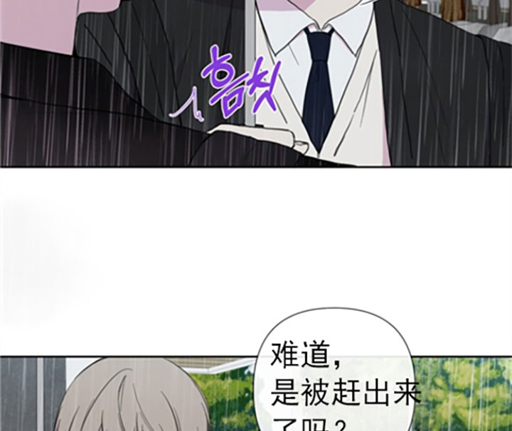 第26话7