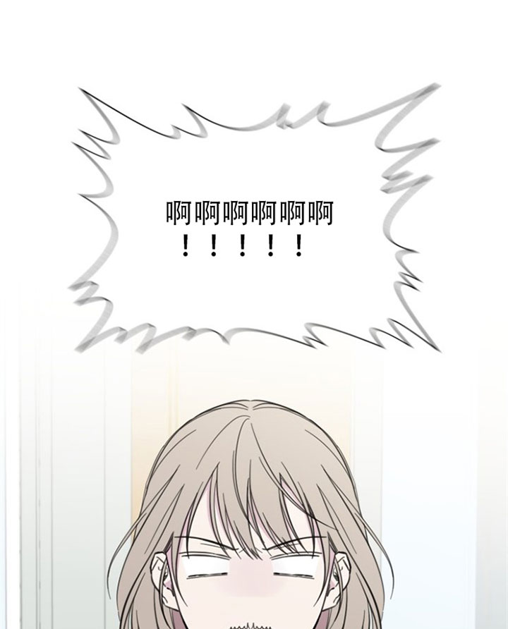 第27话20