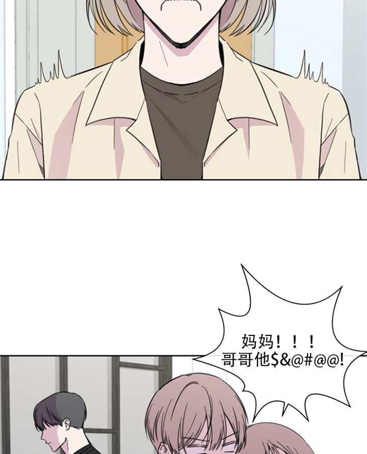第27话21