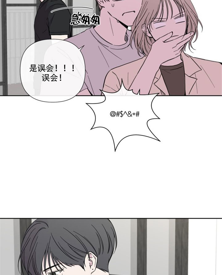 第27话22