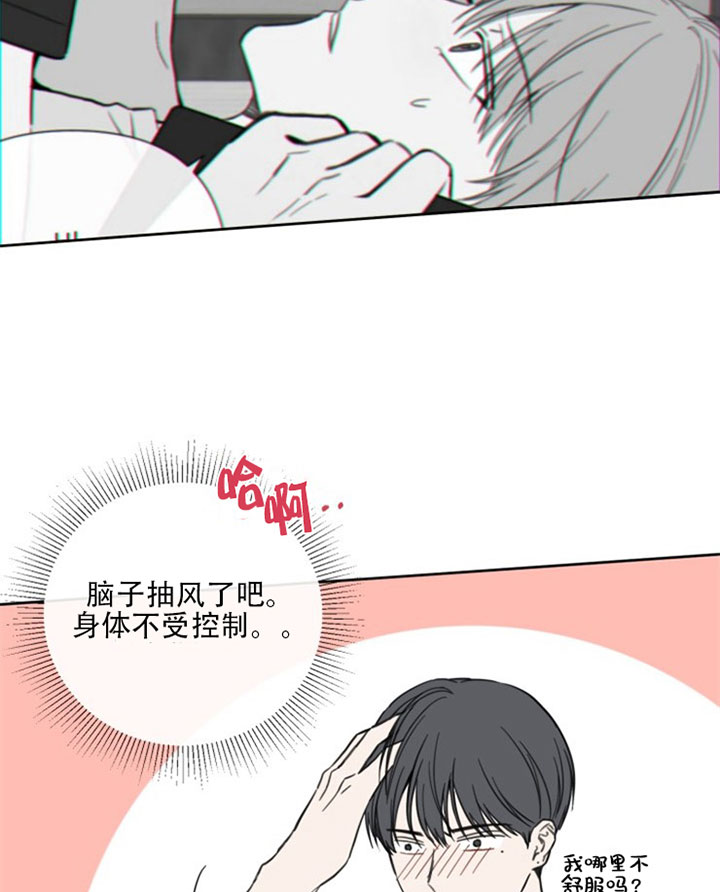 第27话24