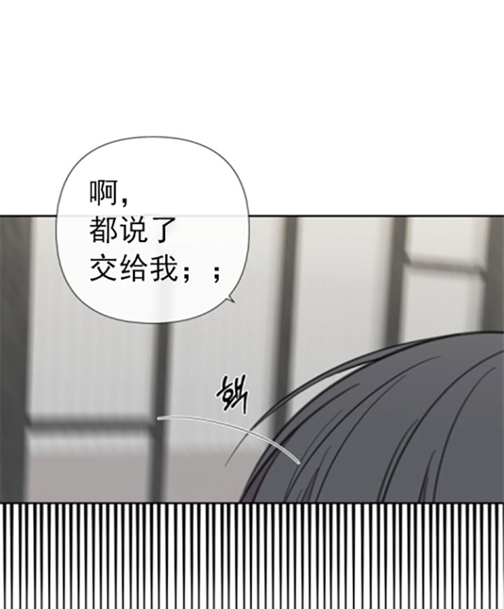 第27话5