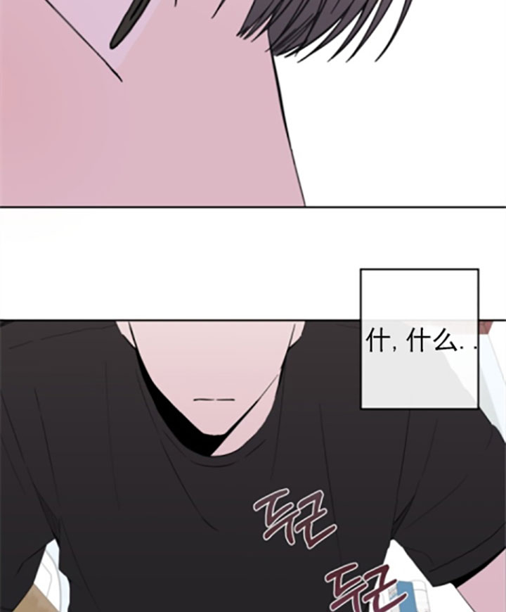 第27话8