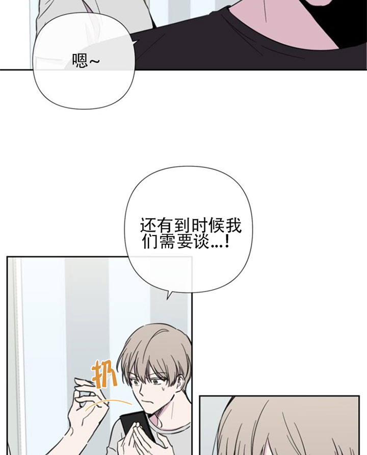 第28话1