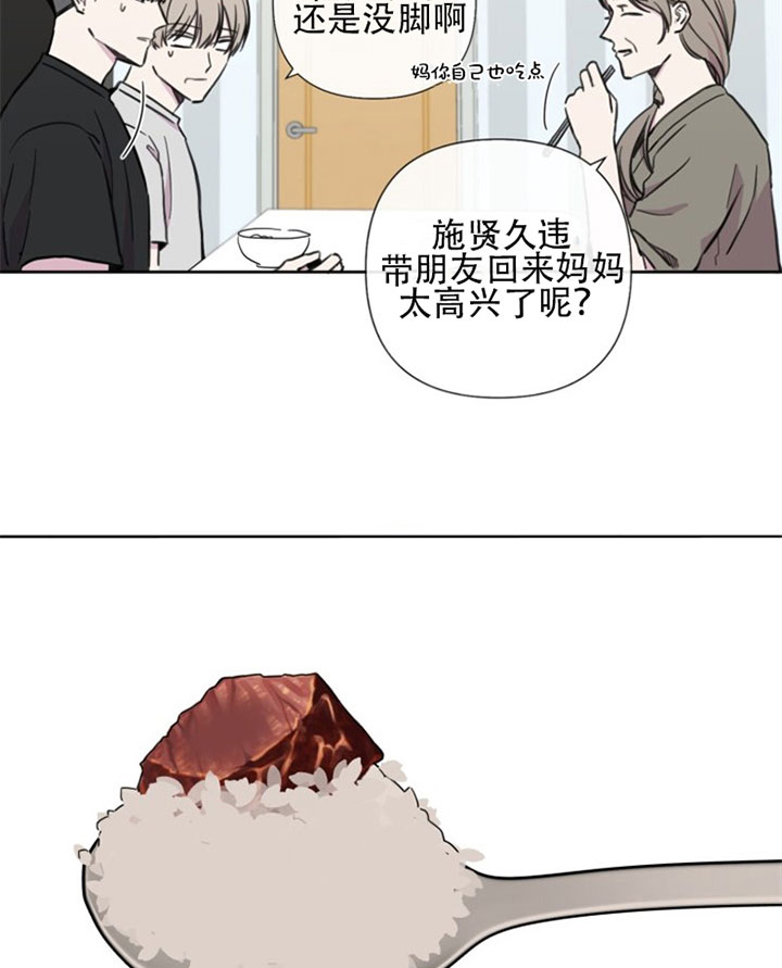 第28话10