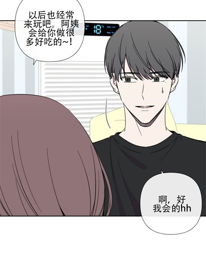 第28话12