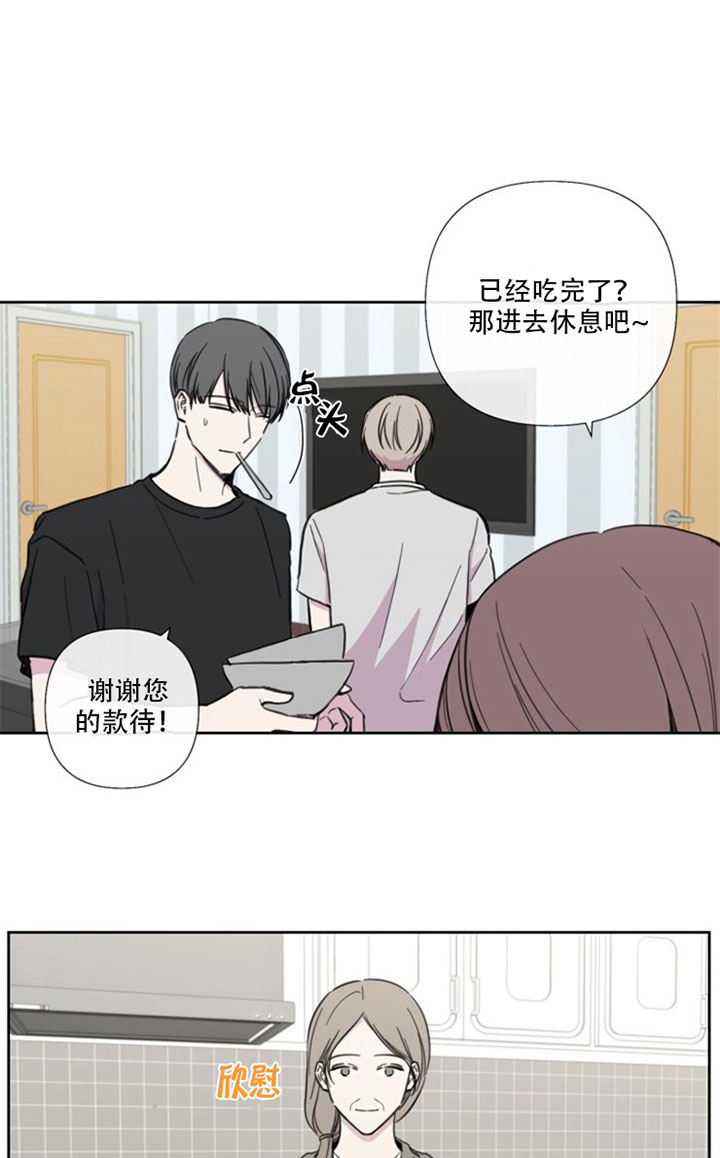 第28话14