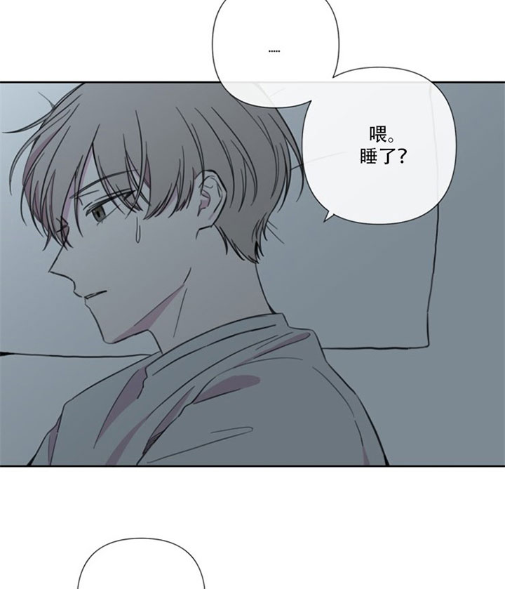 第28话17