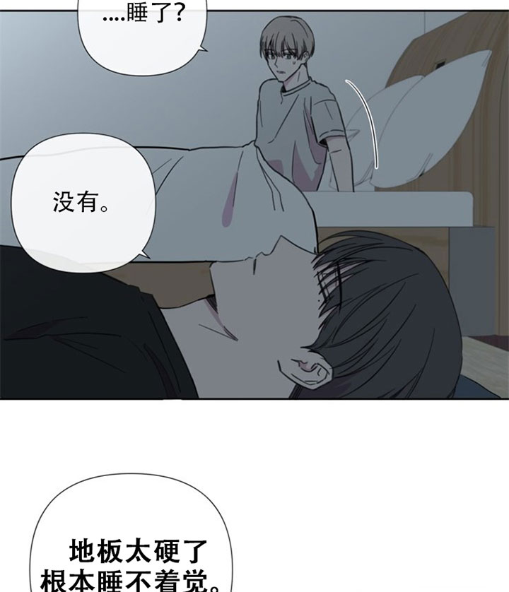 第28话18