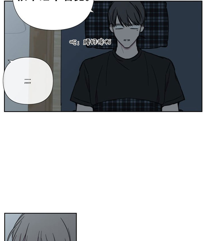 第28话19