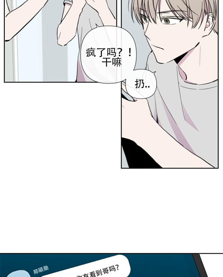 第28话2