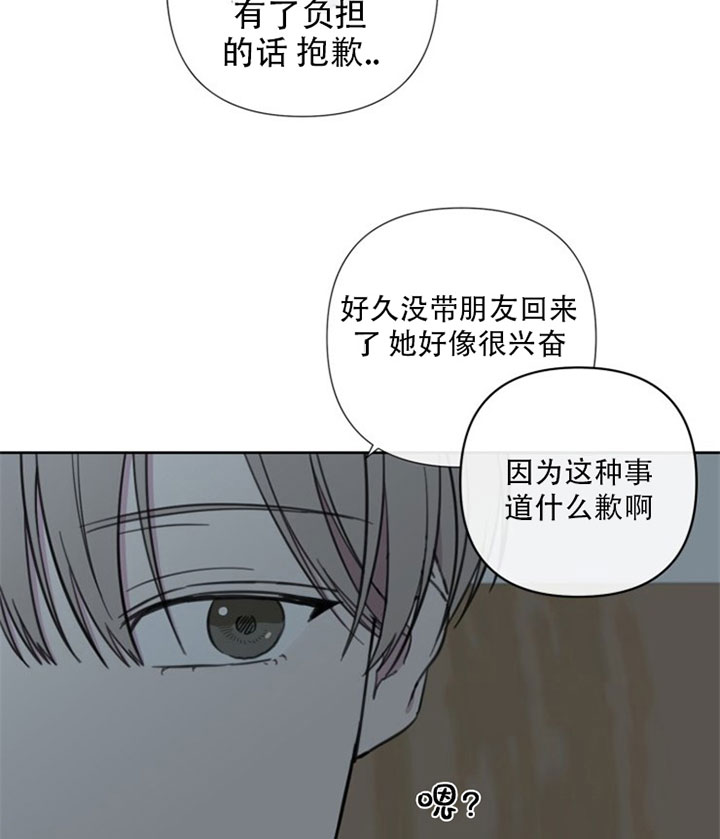 第28话21
