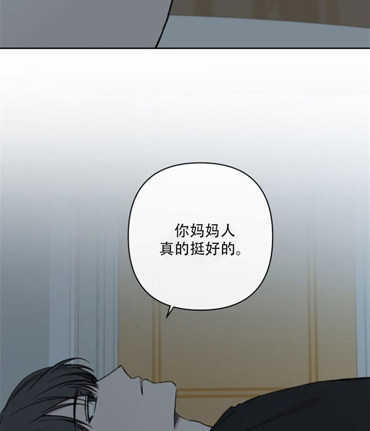 第28话22
