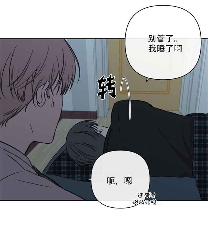 第28话25