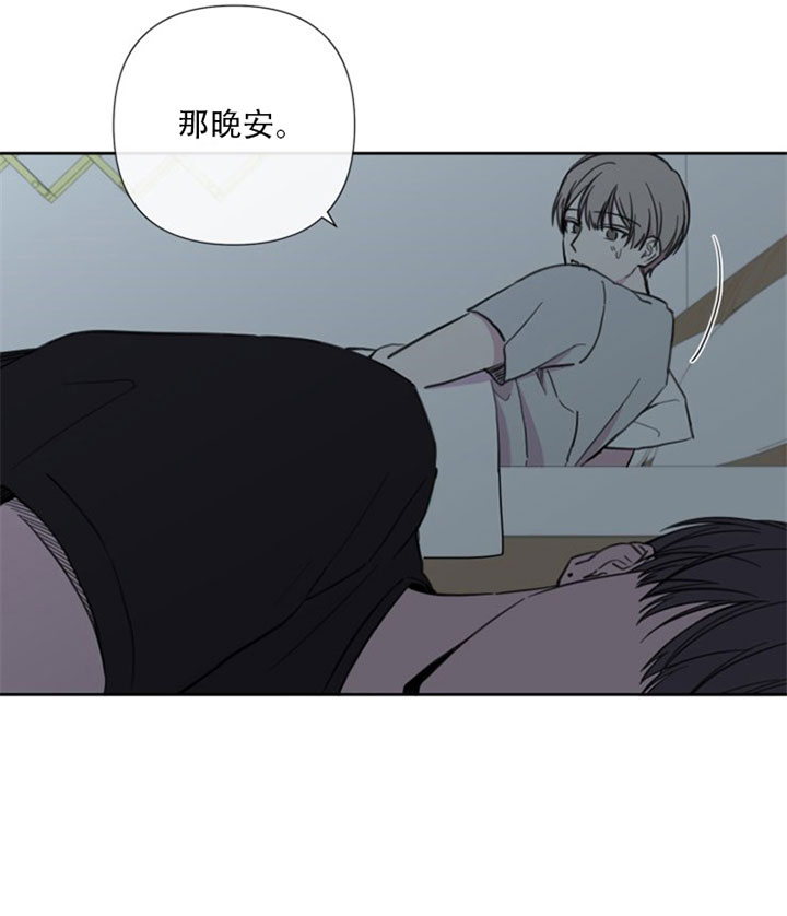 第28话26