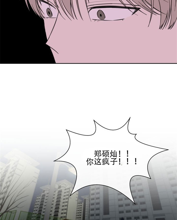 第28话4