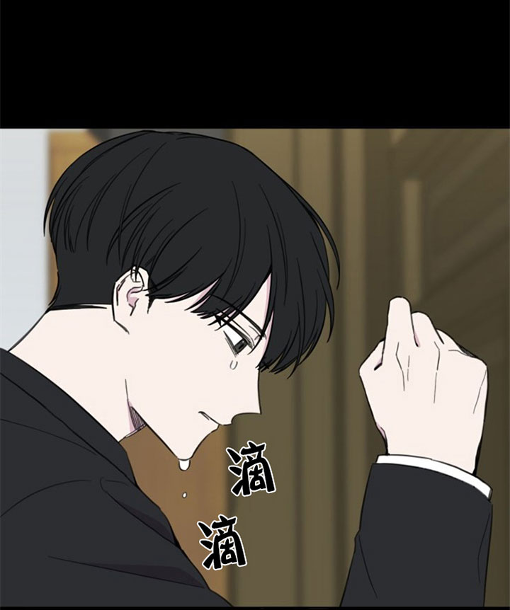 第29话10