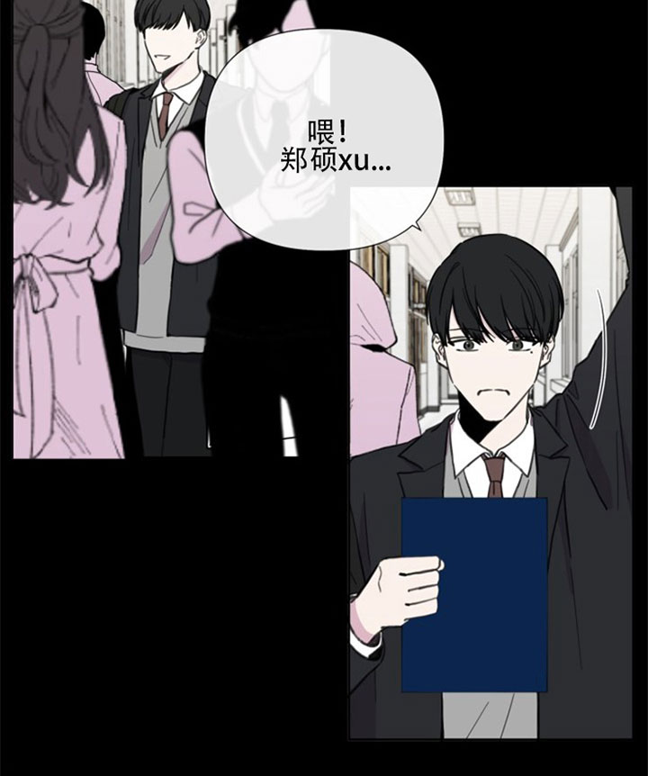 第29话14