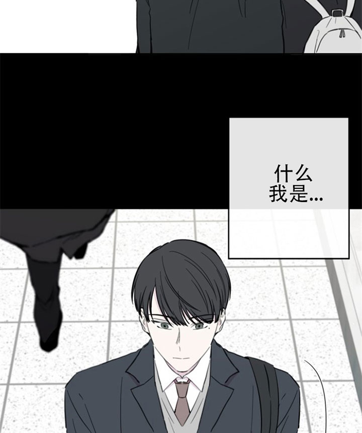第29话18
