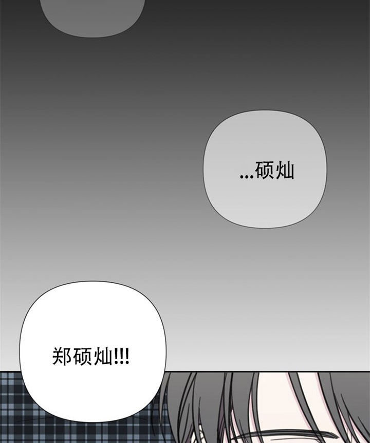 第29话20
