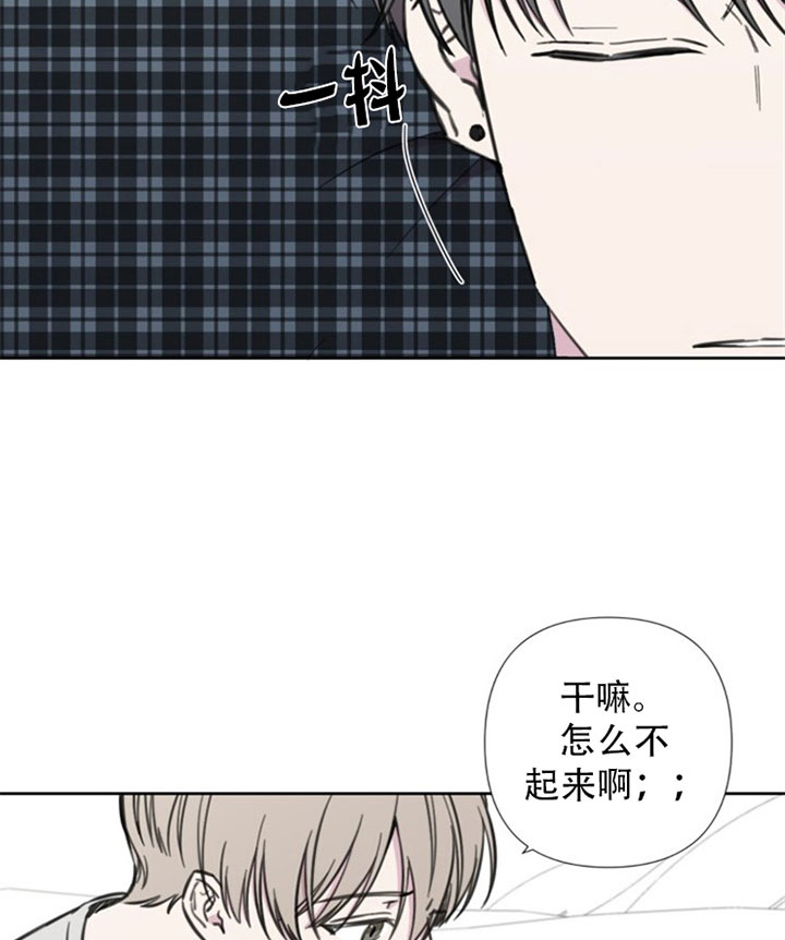 第29话21