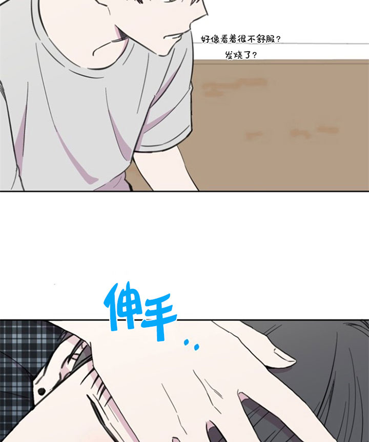第29话22