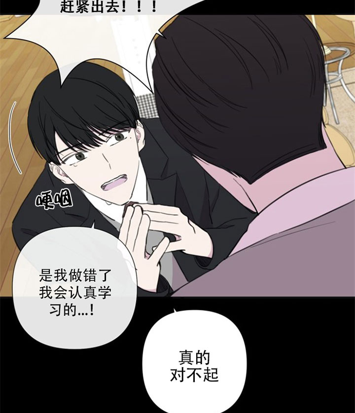 第29话4