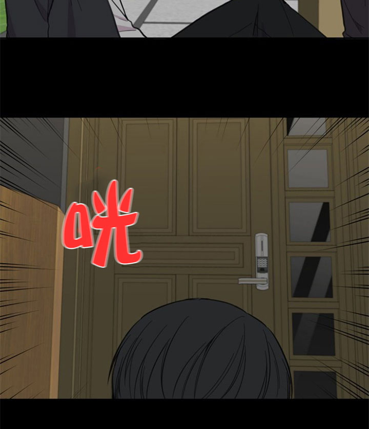 第29话7