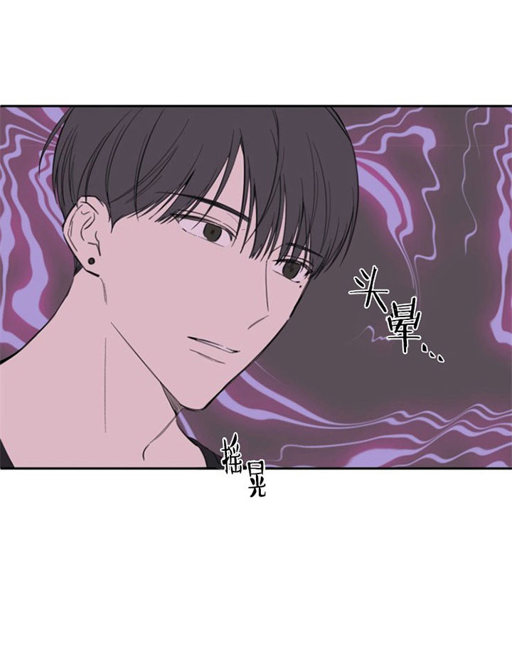第30话11