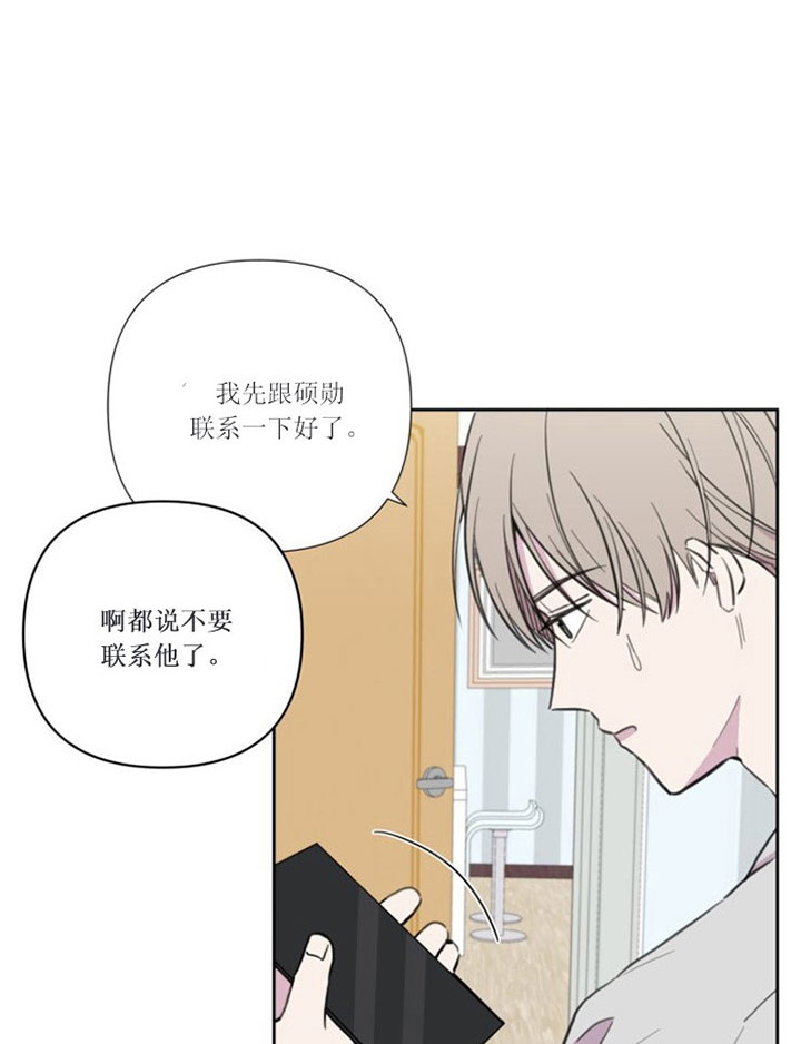 第30话13