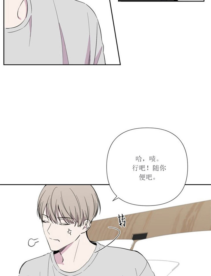 第30话17