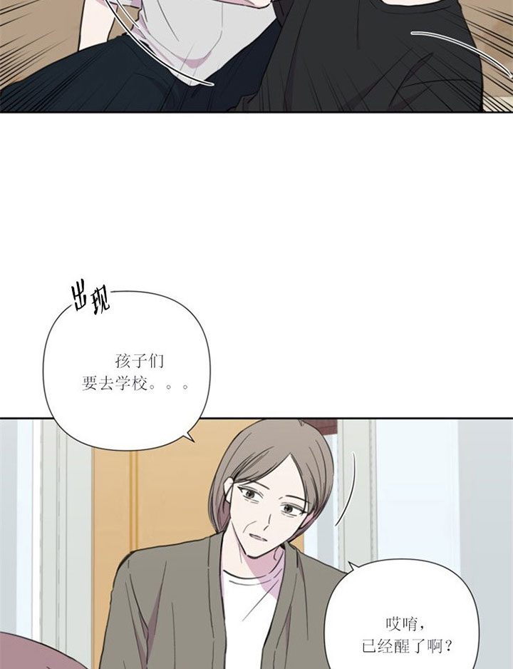 第30话6