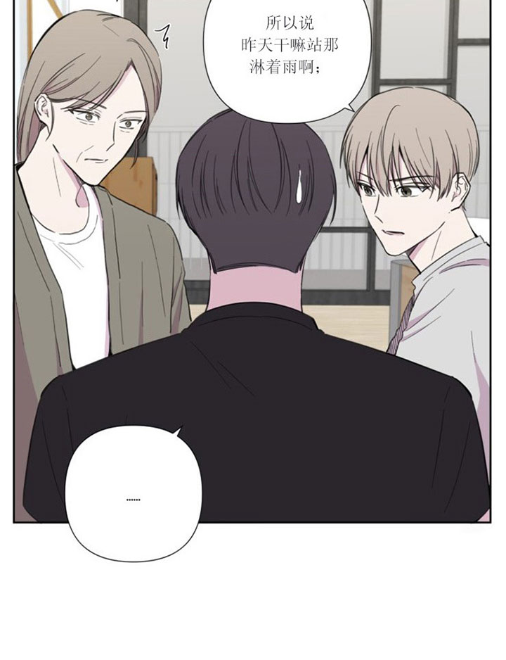 第30话9