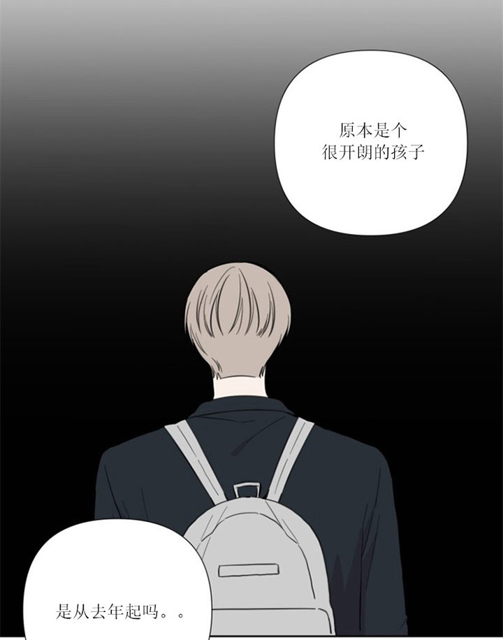 第31话1