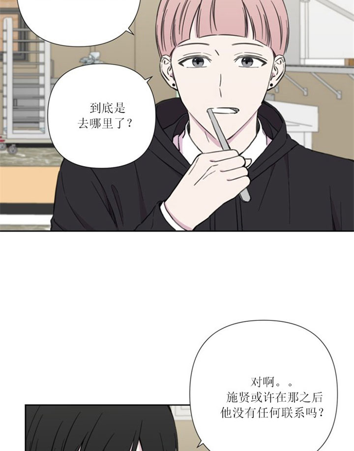 第31话11