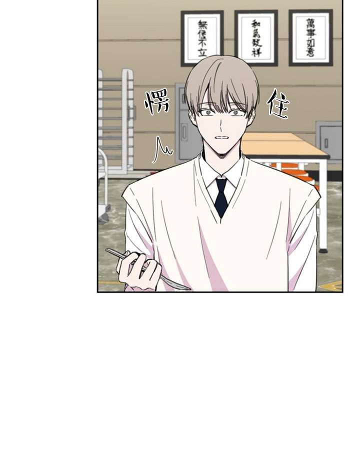 第31话13