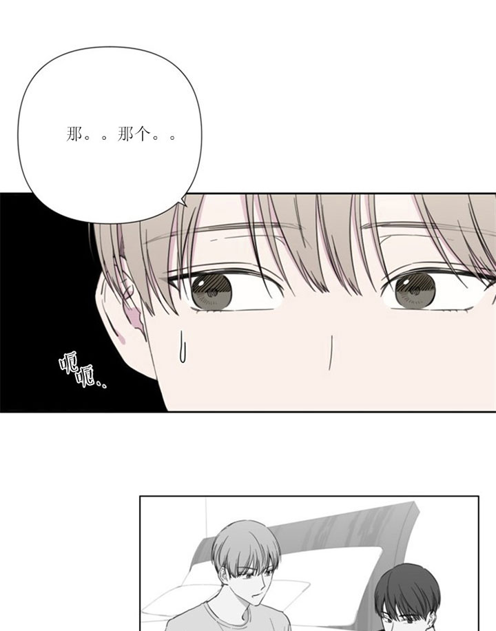 第31话14
