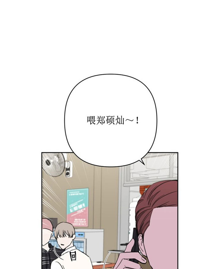 第31话18
