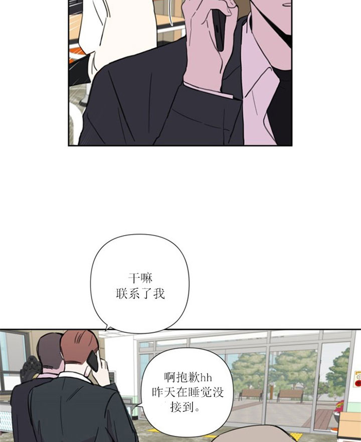 第31话19