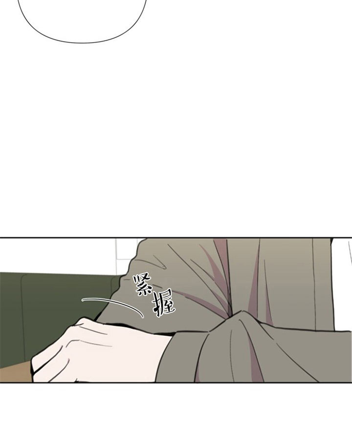 第31话2