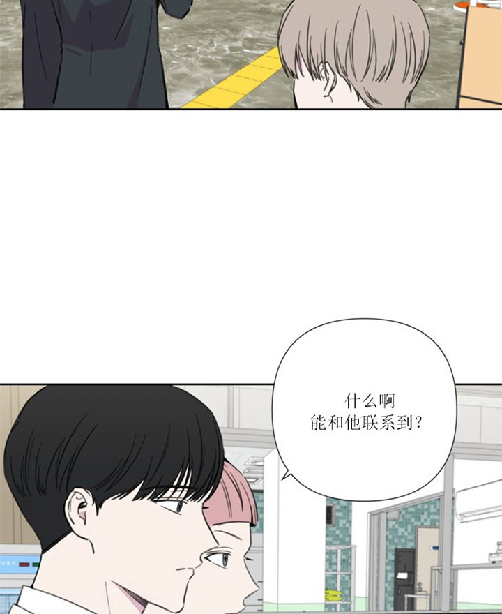 第31话20