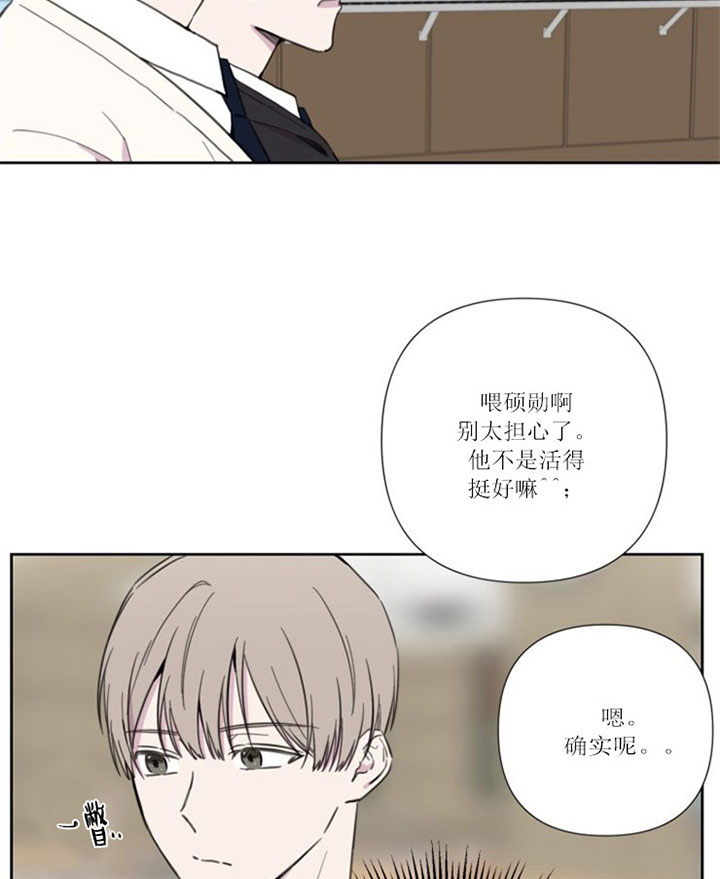 第31话21