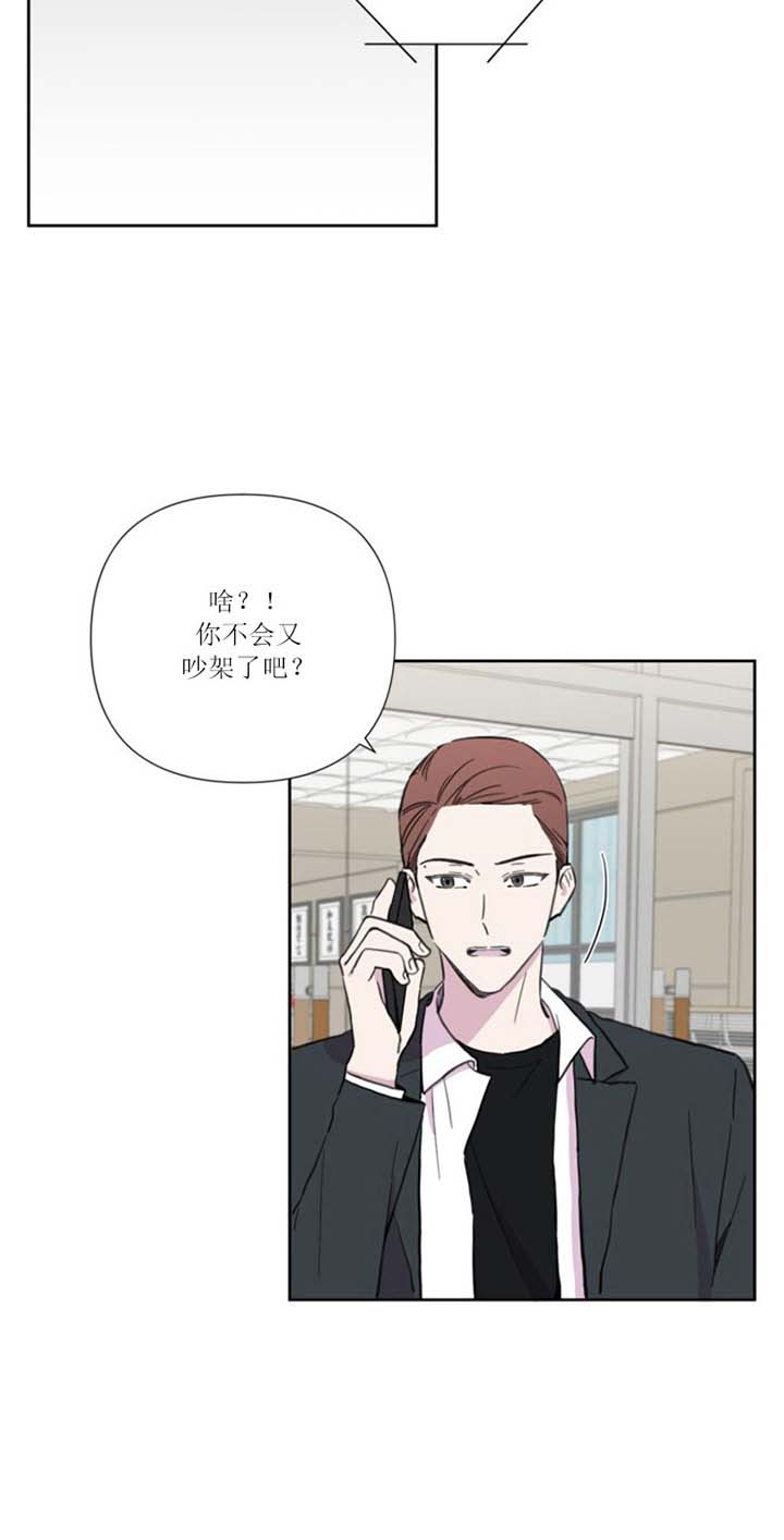第31话23