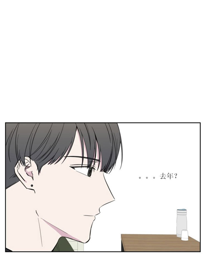 第31话4