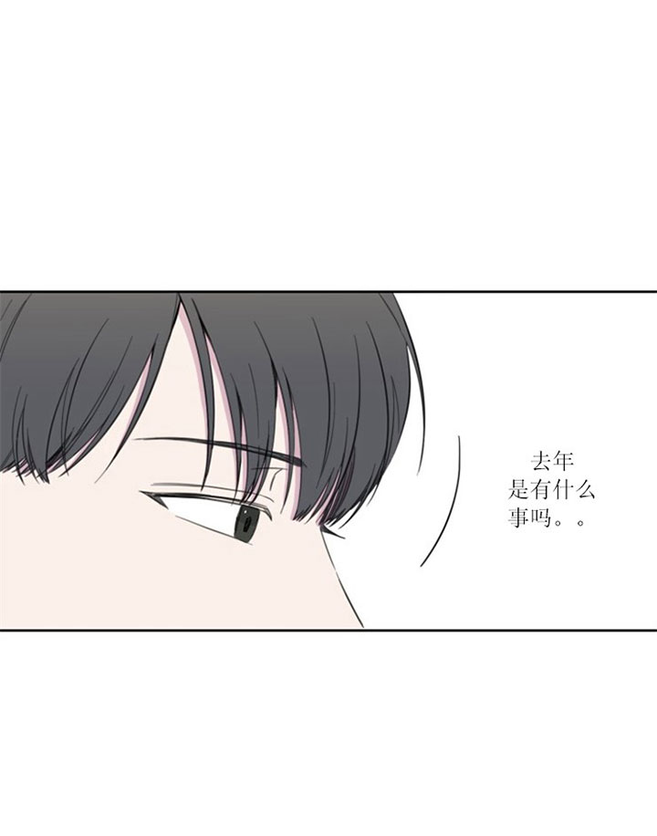 第31话5