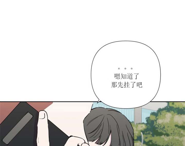 第32话0