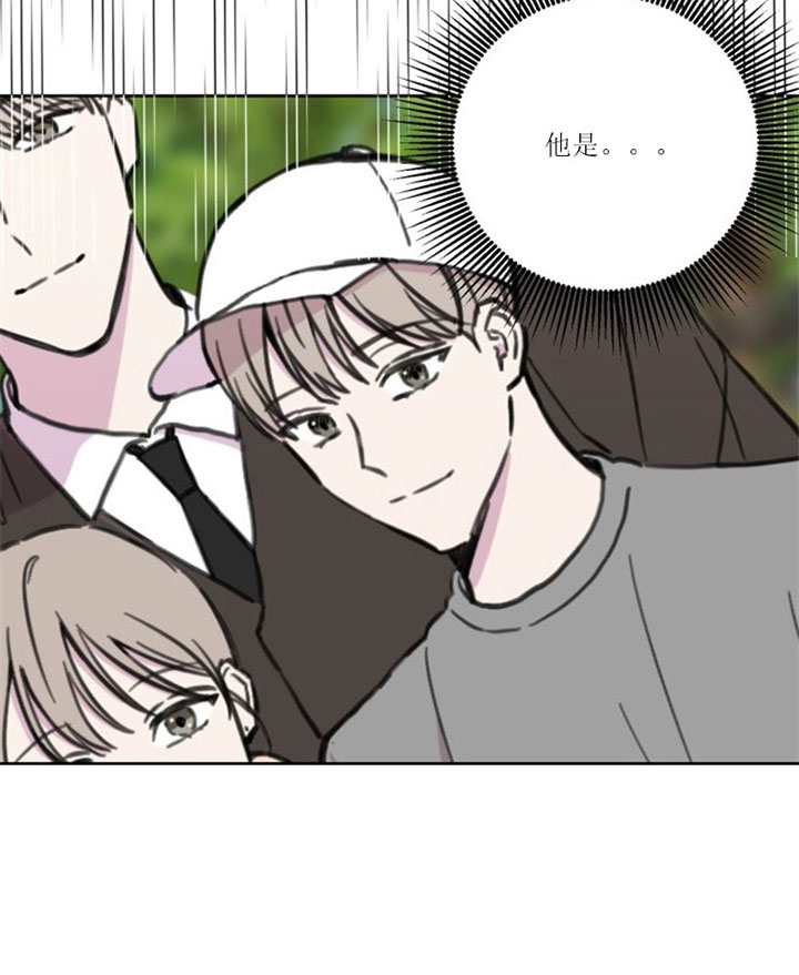 第32话11