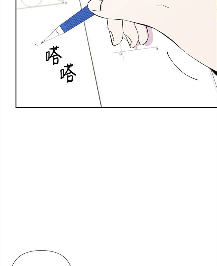 第32话14